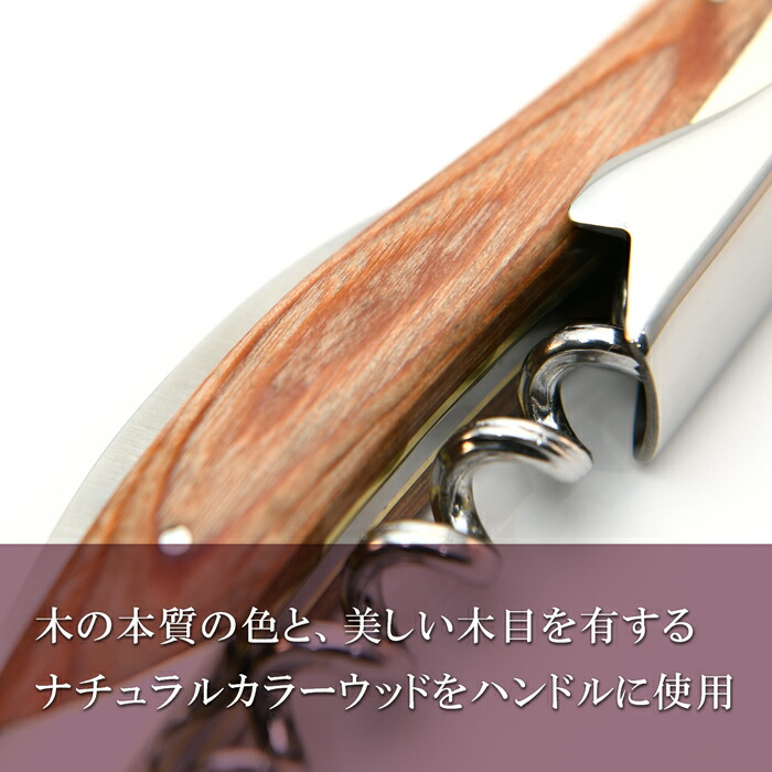 楽天市場】【楽天お買い物マラソン限定ポイント10倍】ATHRO アスロ