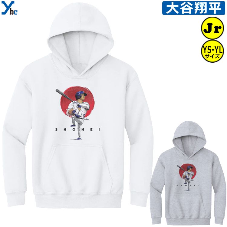 楽天市場】50/50 子供用 公式ライセンス商品 ドジャース 大谷翔平