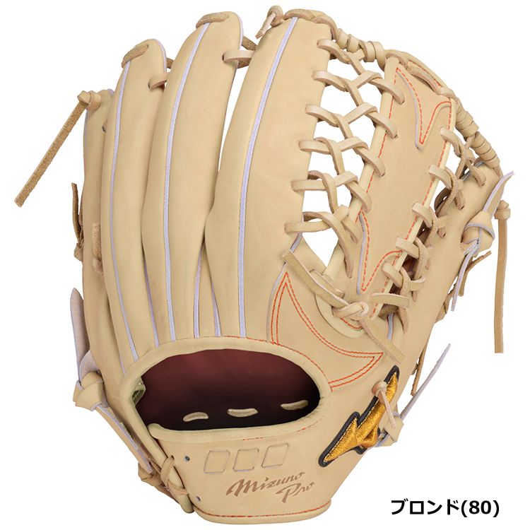 楽天市場】野球 グローブ 硬式 外野手 刺繍サービス ミズノプロ 限定
