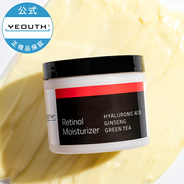 楽天市場】EVOLVE エボルブ 【バイオレチノール ナイトリーリニュー