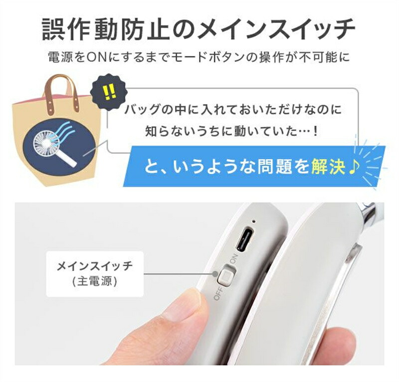 楽天市場】☆宅配便送料無料☆【 ネッククーラー 2023 ネックヒーター