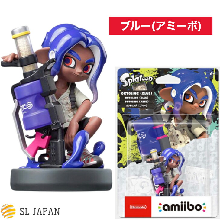 楽天市場】【残りわずか!! 】 スプラトゥーン3 amiibo アミーボ オクト