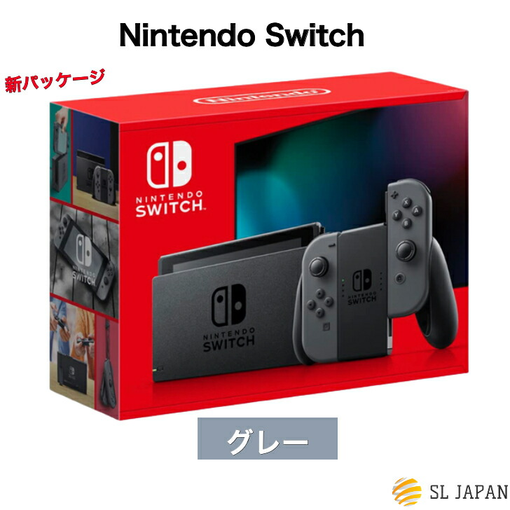 Nintendo Switch 赤/青 本体 + ドック + ケース Nintendo Switch 青/赤