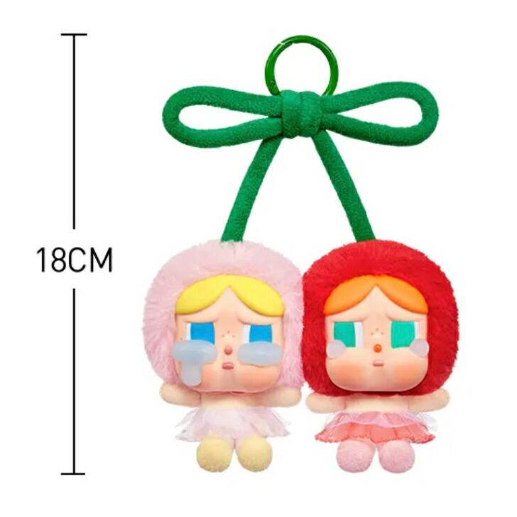 楽天市場】【正規品保証】 CRYBABY Crying For Love ぬいぐるみ