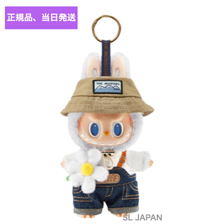 楽天市場】【正規品保証】 THE MONSTERS FALL IN WILD ぬいぐるみ