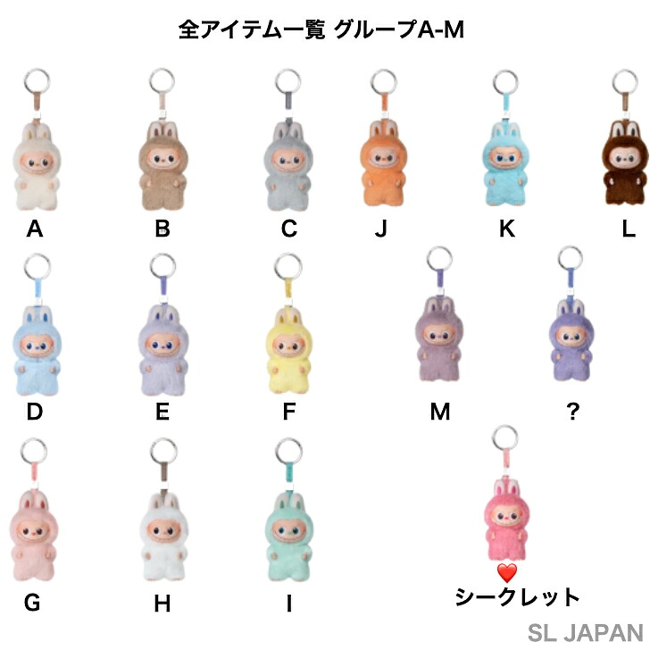 楽天市場】【正規品保証】 THE MONSTER PIN FOR LOVE シリーズ