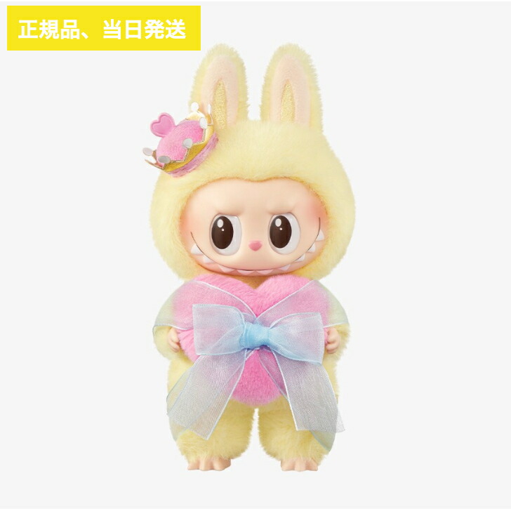 楽天市場】【正規品保証・単品】 THE MONSTERS Let's Checkmate