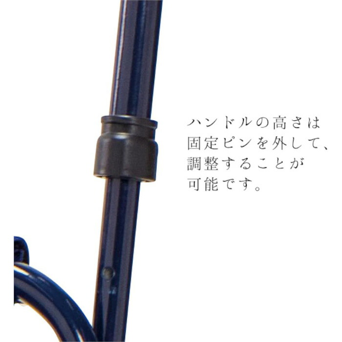 楽天市場】マキテック シルバーカー らくらくスリムバスケット ドット