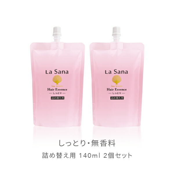 楽天市場】ラサーナ 海藻 ヘア エッセンス 無香料 しっとり 25ml