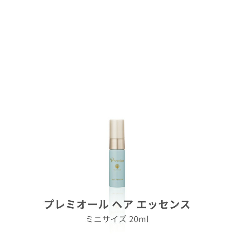 楽天市場】ラサーナ プレミオール ヘア エッセンス（20ml／65ml