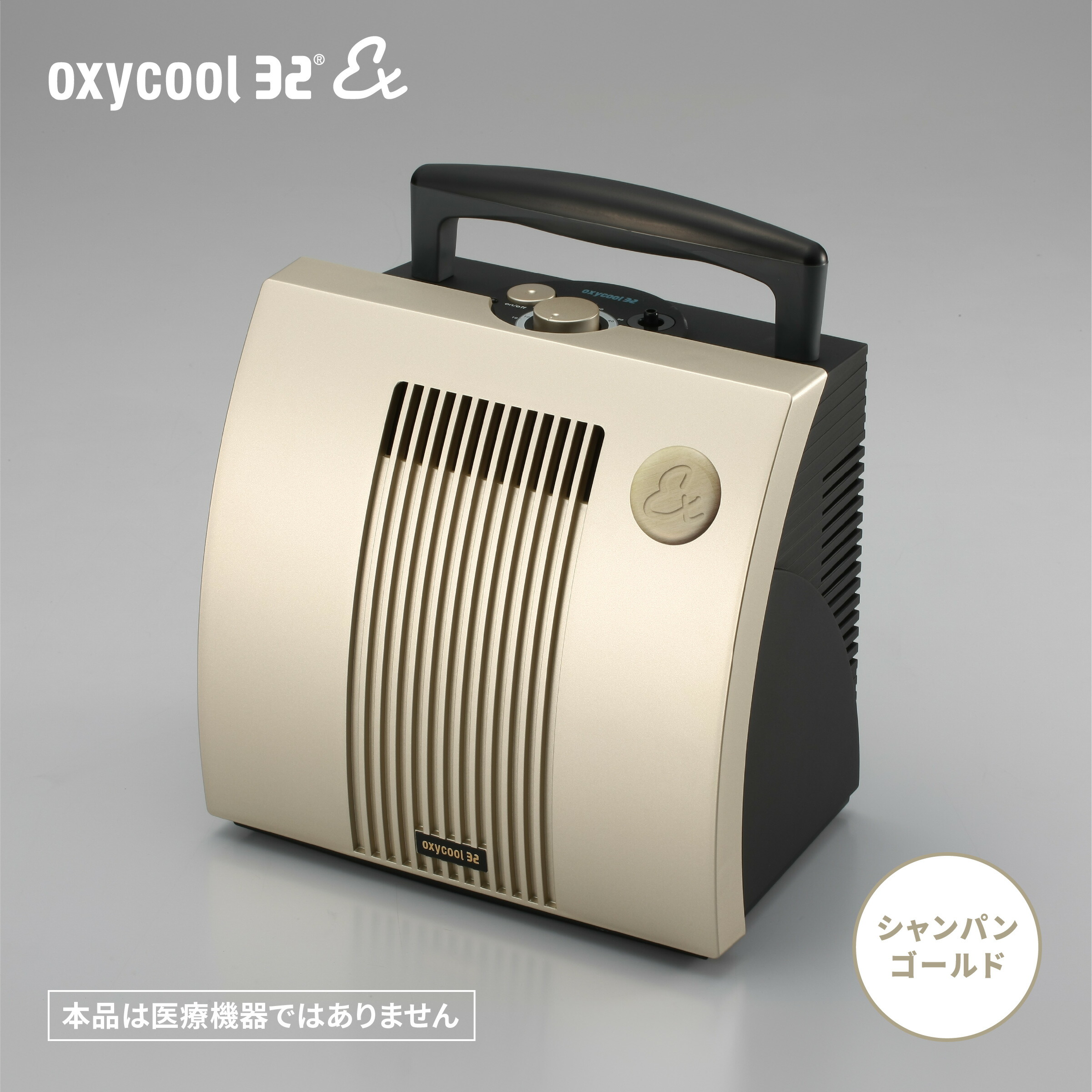 楽天市場】【即納】日祝も休まず発送！（土曜は除く）【国内組立