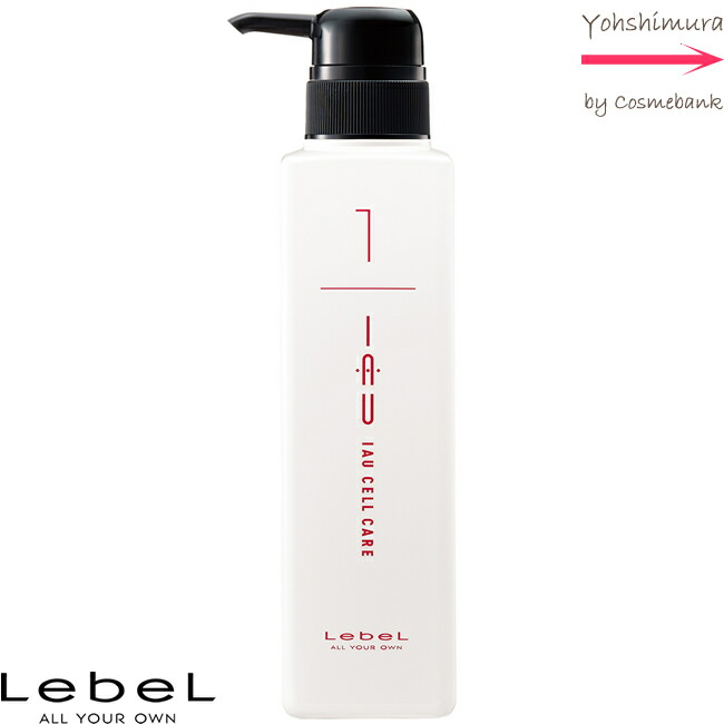 楽天市場】ルベル イオ セルケア 1 / 500mL : 総合卸ヨシムラ