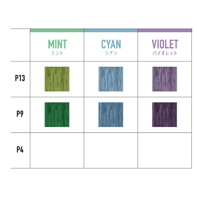 楽天市場】アリミノ アジアンカラー フェス ピュア グレイベージュ 85g