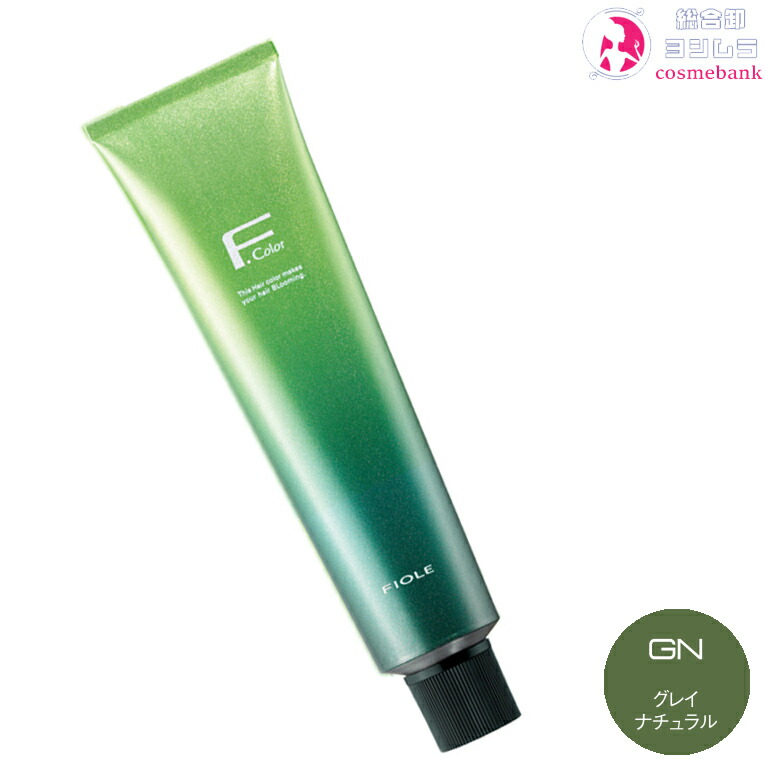 楽天市場】フィヨーレ BLカラー 120g GN（グレイナチュラル）｜第1剤