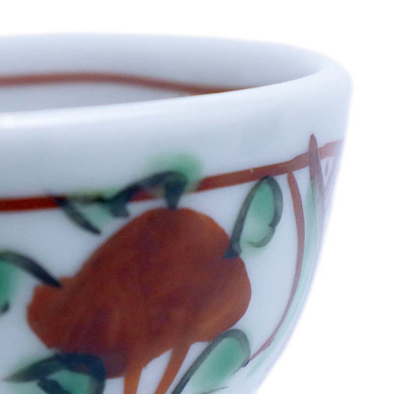 楽天市場】九谷焼：呉須赤絵花文酒盃・須田菁華《ぐい呑》 : 和食器の