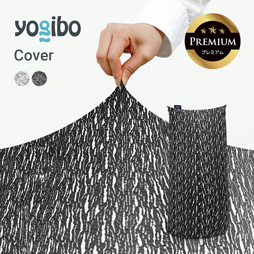 楽天市場】【送料無料】 Luxe Max Premium（ラックス マックス