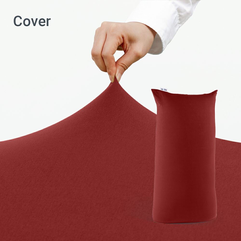 楽天市場】【送料無料】 Yogibo Max 用アウターカバー（ヨギボー