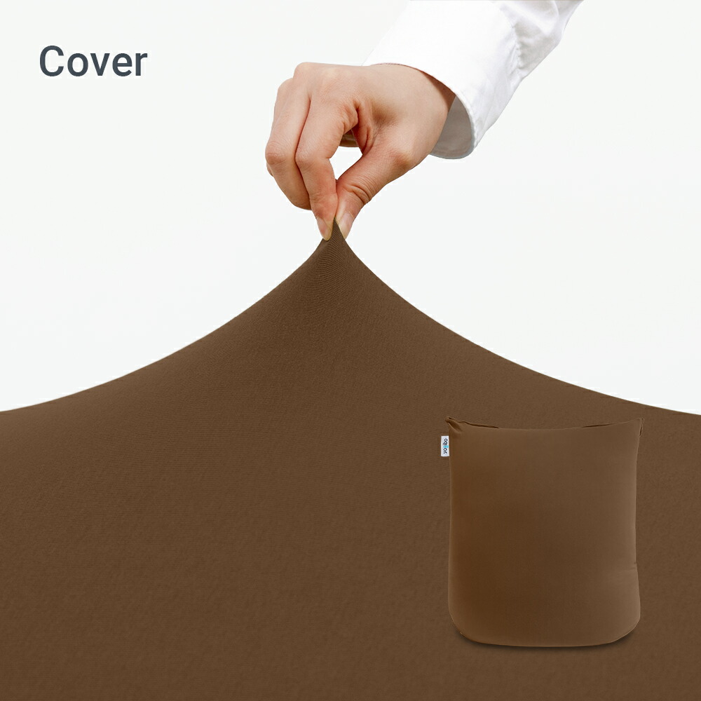 楽天市場】【送料無料】 Yogibo Mini ヨギボー ミニ 専用カバー