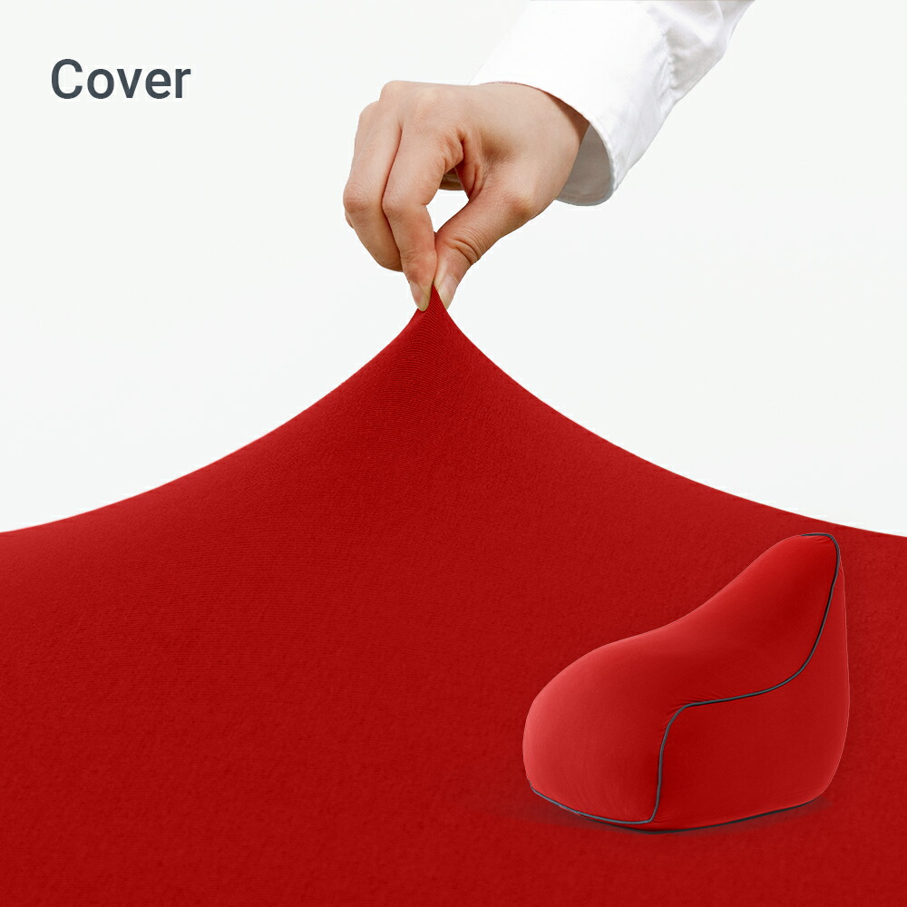 楽天市場】【送料無料】 Yogibo Lounger ヨギボー ラウンジャー 専用