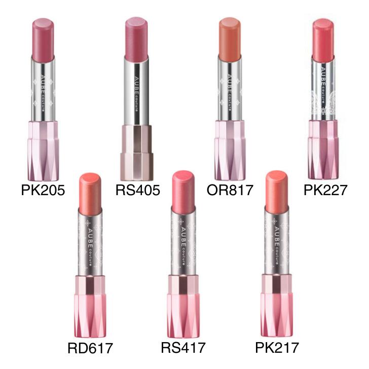 楽天市場】【2/25 00:00~23:59 ポイント5倍】【限定】花王 ソフィーナ