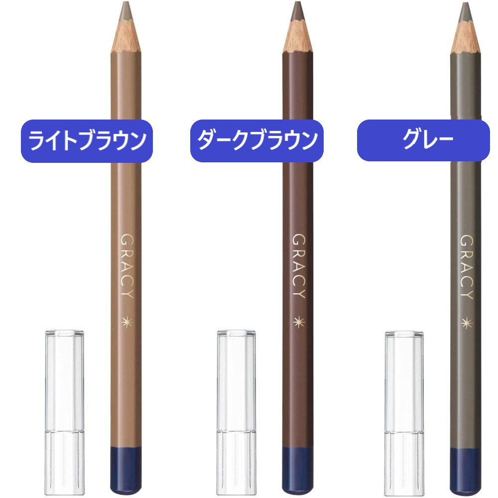 楽天市場】【2/25 00:00~23:59 ポイント5倍】○【送料無料】資生堂