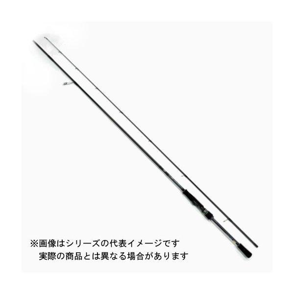 ダイワ エメラルダス MX 83ML・N (ロッド・釣竿) 価格比較 - 価格.com