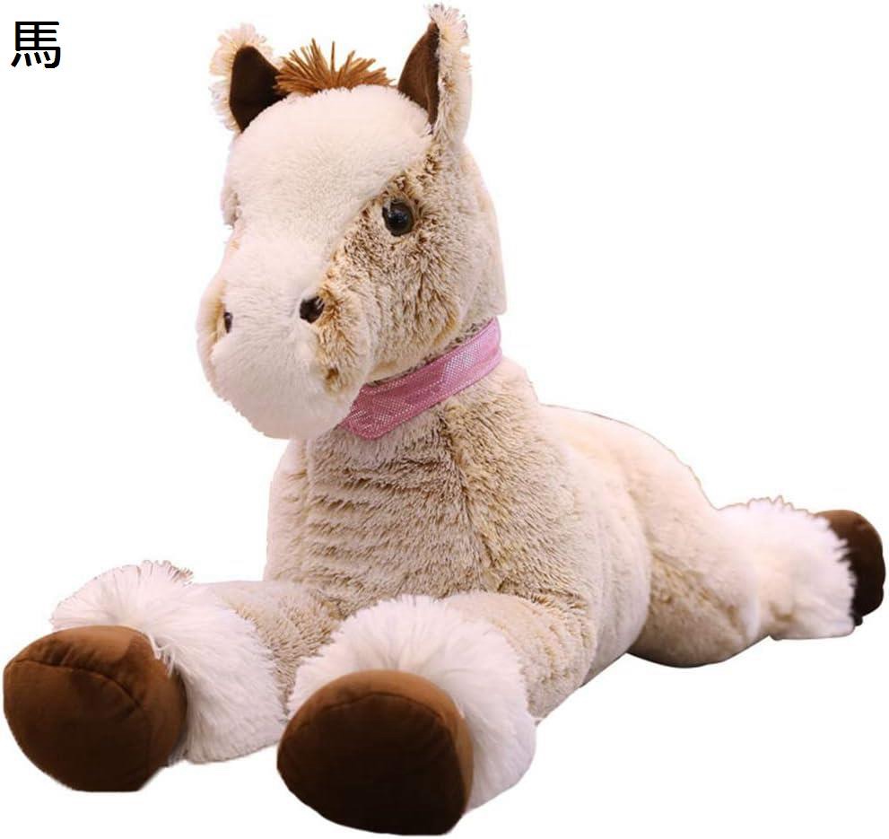楽天市場】【20%OFFクーポン〜】ぬいぐるみ 馬 大きい 抱き枕 かわいい