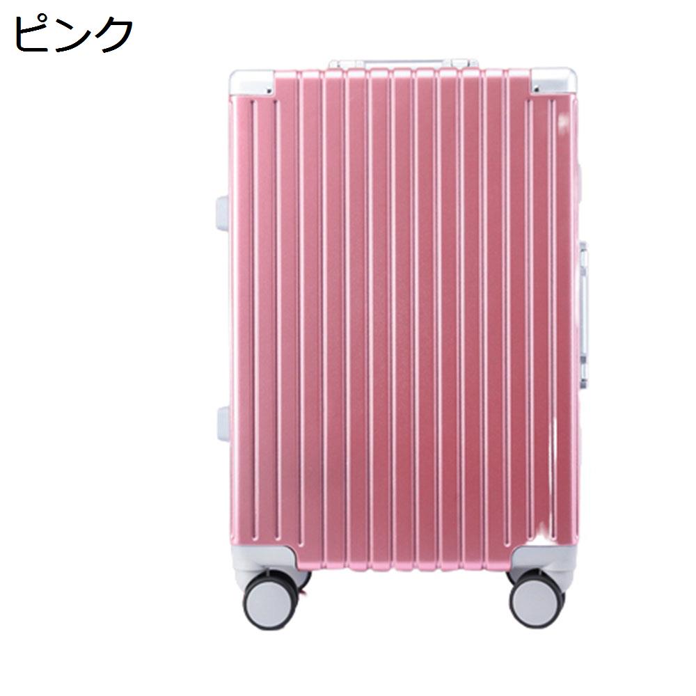 楽天市場】【20%OFFクーポン〜】スーツケース キャリーケース 50L