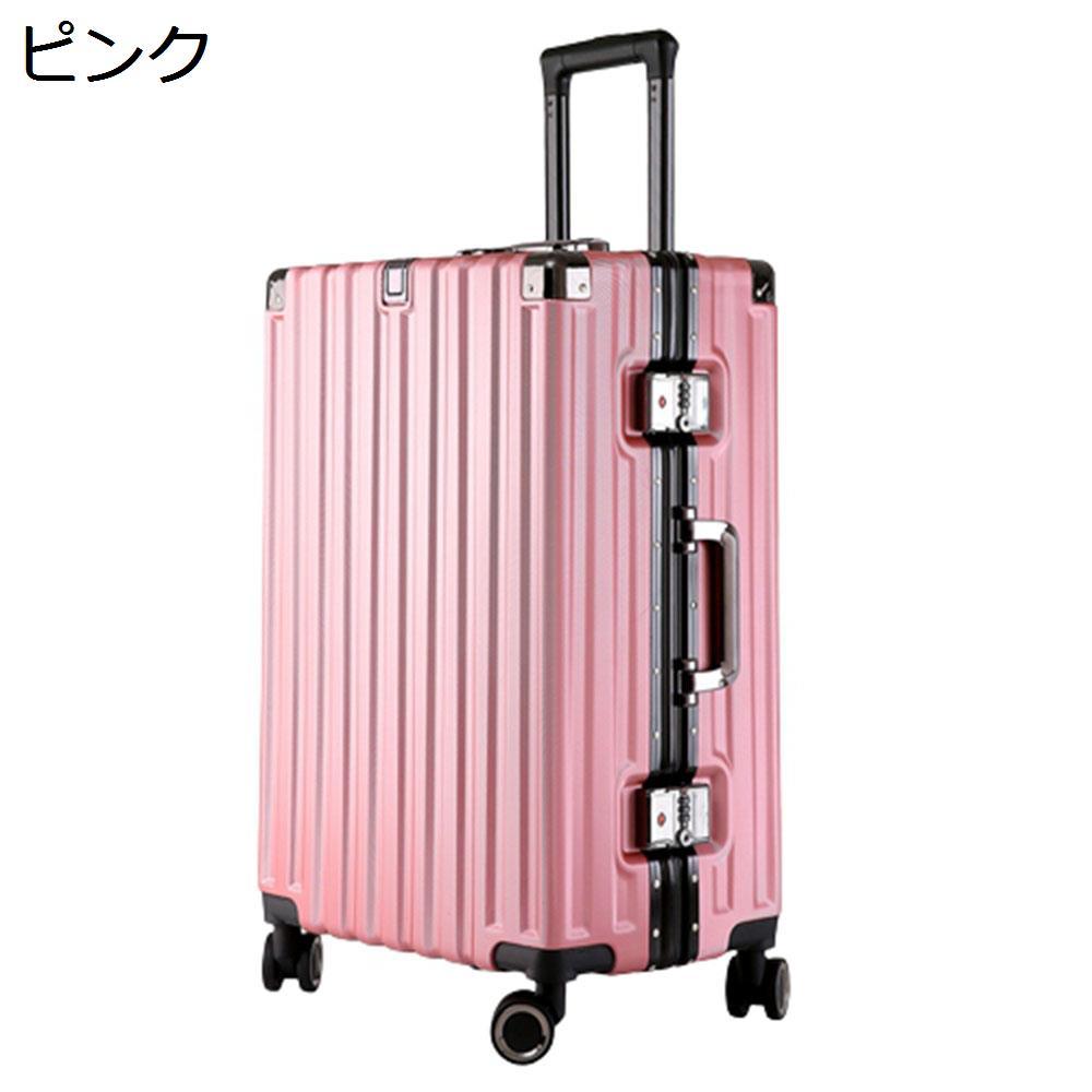 楽天市場】【20%OFFクーポン〜】スーツケース キャリーケース 65L