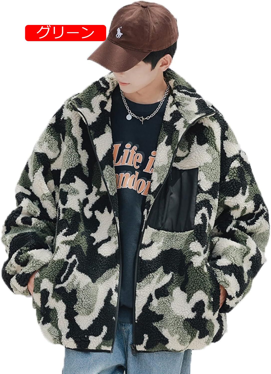 楽天市場】メンズ ボアジャケット 迷彩 カモフラ柄 スタジャン