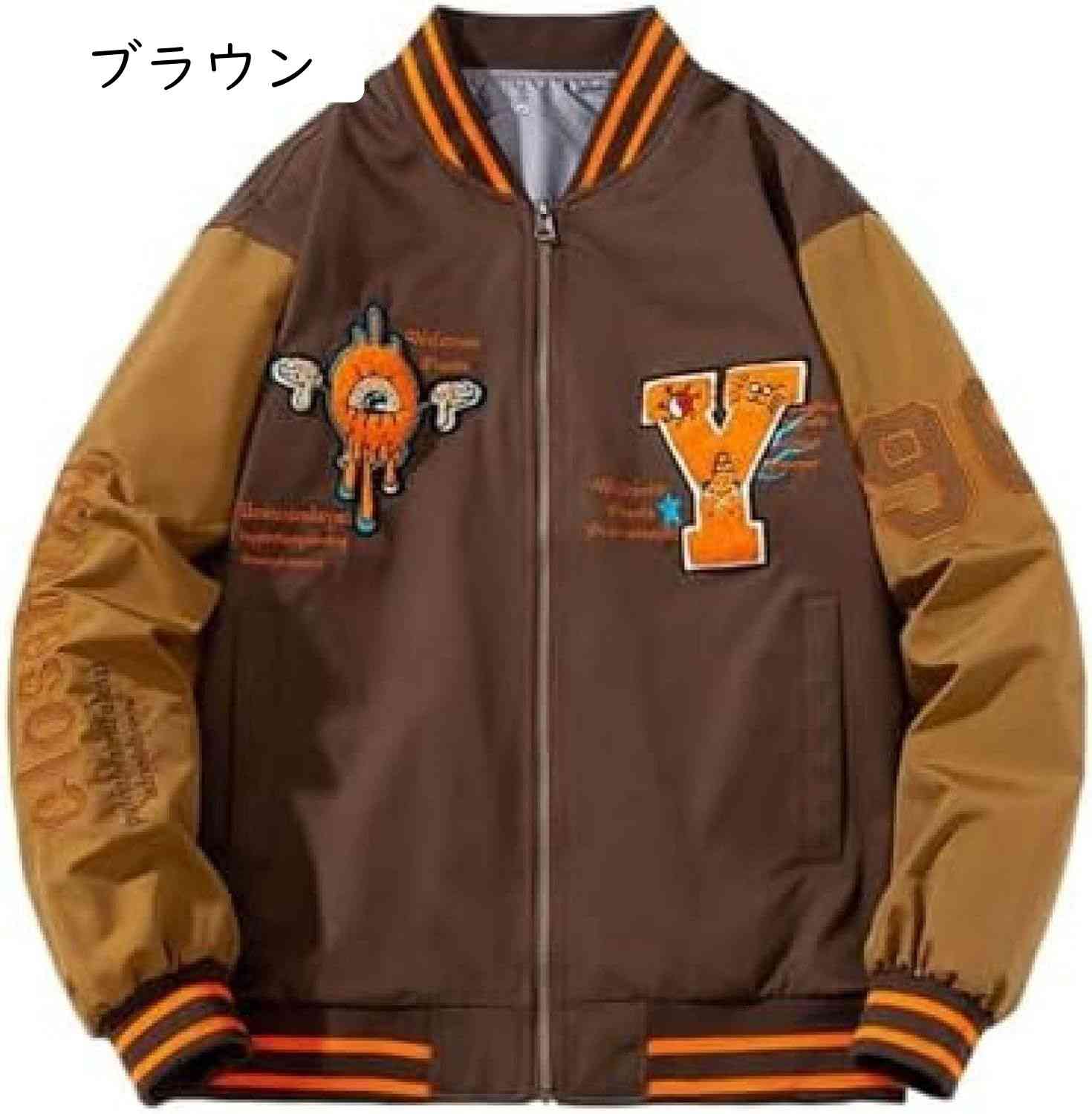 楽天市場】スタジャン メンズ 秋 春 ジャケット 刺繍 防風 大きい