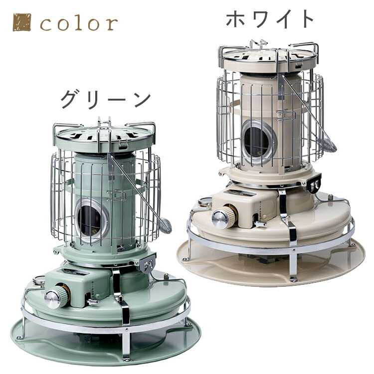 楽天市場】【送料無料】Aladdin ブルーフレームクッカー ＜クリーナー