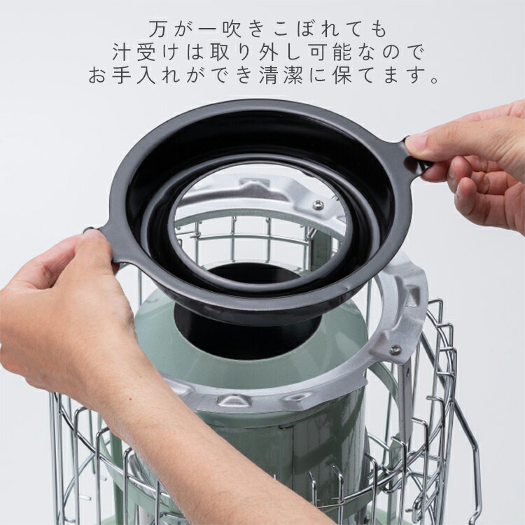 楽天市場】【送料無料】Aladdin ブルーフレームクッカー ＜クリーナー