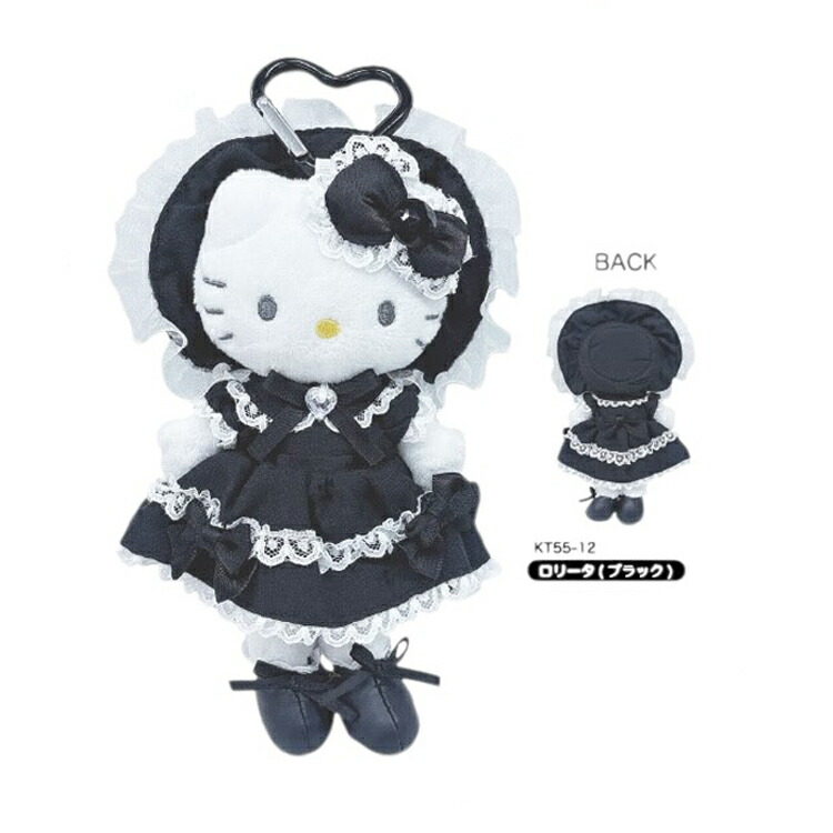 楽天市場】ハローキティ スタイルアップ スタイルアップ マスコット