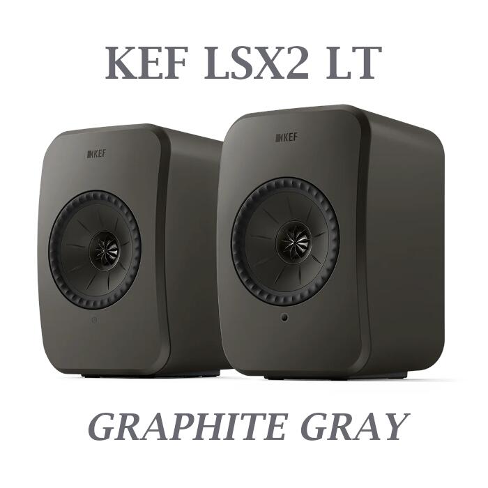 楽天市場】【キャンペーン実施中、2026年3月29日まで】KEF LSX2 LT