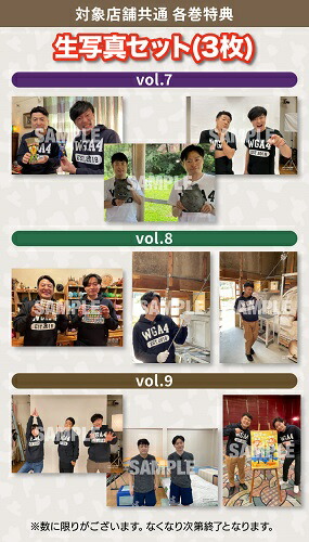 楽天市場】和牛のA4ランクを召し上がれ！BOX3≪先着特典付