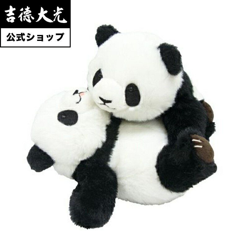 楽天市場】【公式】吉徳大光 ぬいぐるみ 吉徳オリジナルぬいぐるみ
