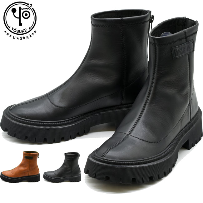 楽天市場】ヨースケ YOSUKE ショートブーツ 厚底ブーツ 本革 レザー