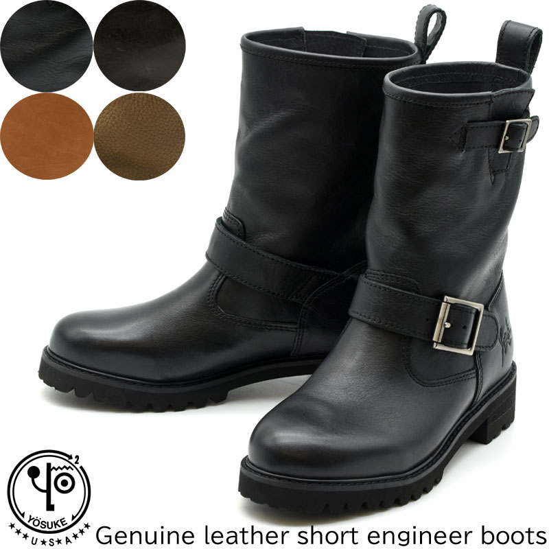 楽天市場】アルファ エンジニアブーツの通販