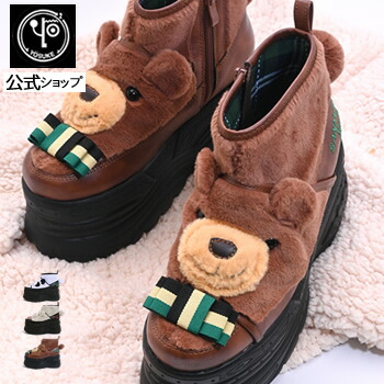 楽天市場】【2BUYクーポン対象】 【24.5cm限定】 ヨースケ YOSUKE 厚底