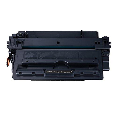 楽天市場】Canon トナーカートリッジ042H CRG-042H 大容量 : YOROZUYA