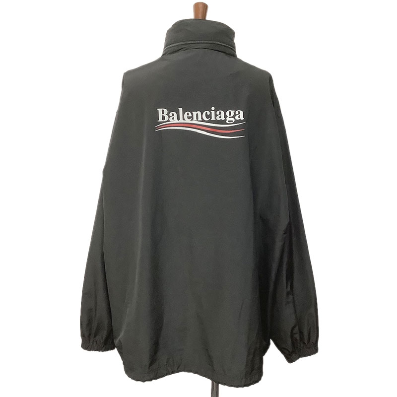 楽天市場】BALENCIAGA バレンシアガ ナイロンジャケット ポリエステル