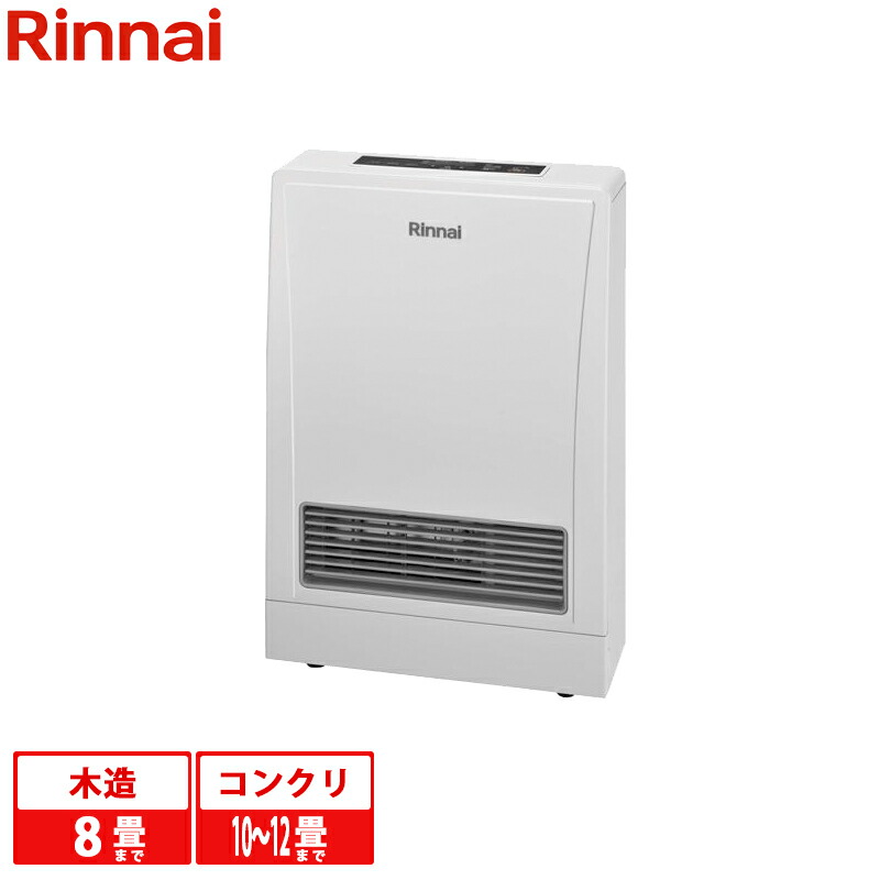 RHF-310FT」の人気商品一覧 | 安い商品を通販サイトから探す - 価格.com