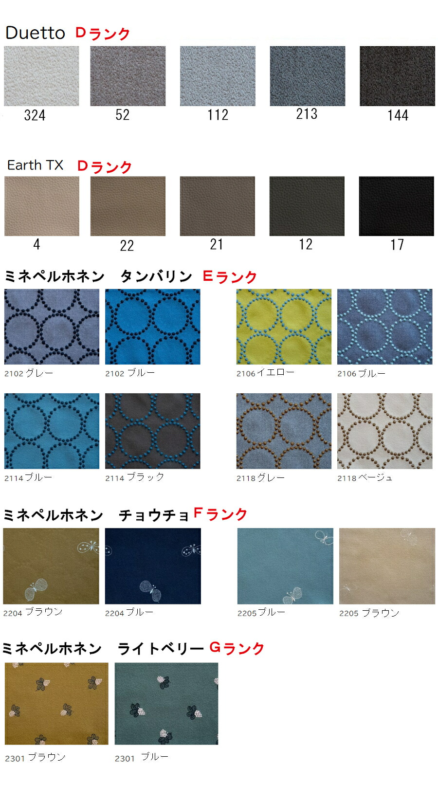 楽天市場】【期間限定値下げ】 オットマン ノース レッドオーク材