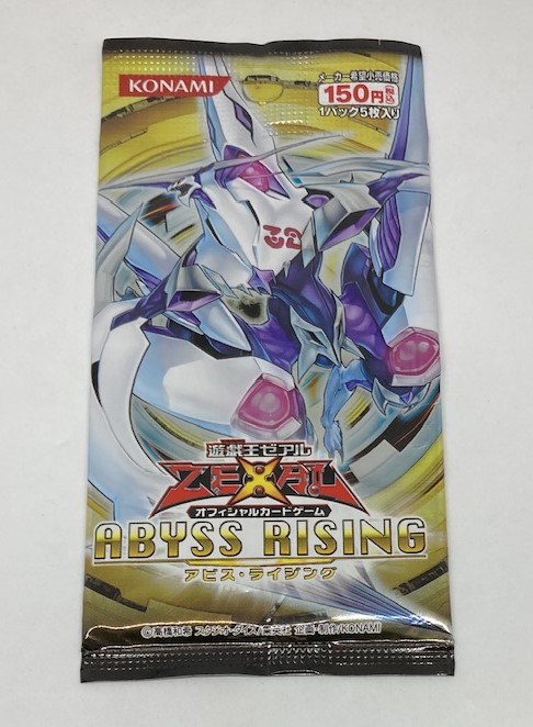 楽天市場】遊戯王ゼアル OCG アビス・ライジング BOXの通販