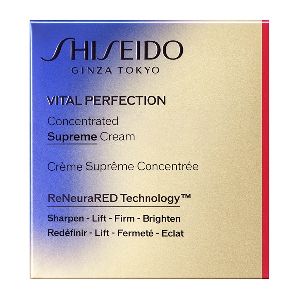 楽天市場】資生堂 バイタルパーフェクション シュプリームクリーム