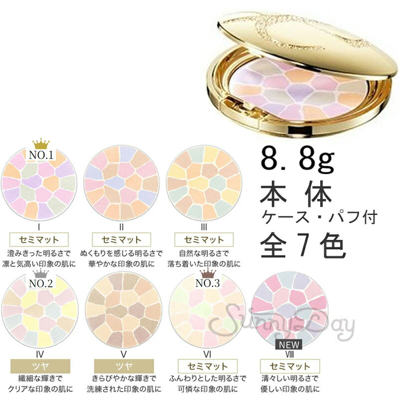 楽天市場】エレガンス ラプードル オートニュアンス リクスィーズ ivの通販