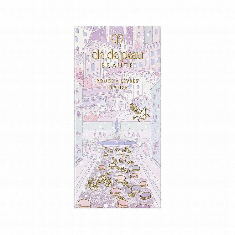 楽天市場】【国内正規品】資生堂クレ・ド・ポー ボーテ ルージュアレー