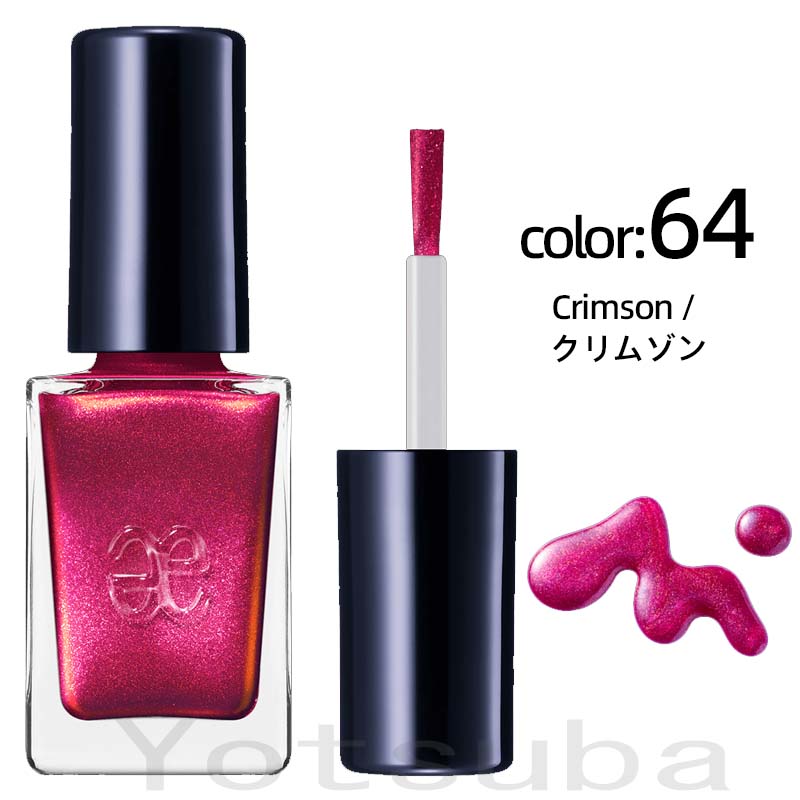 楽天市場】ELEGANCE RAZZLE エレガンス ラズル エナメルラッカー全25色