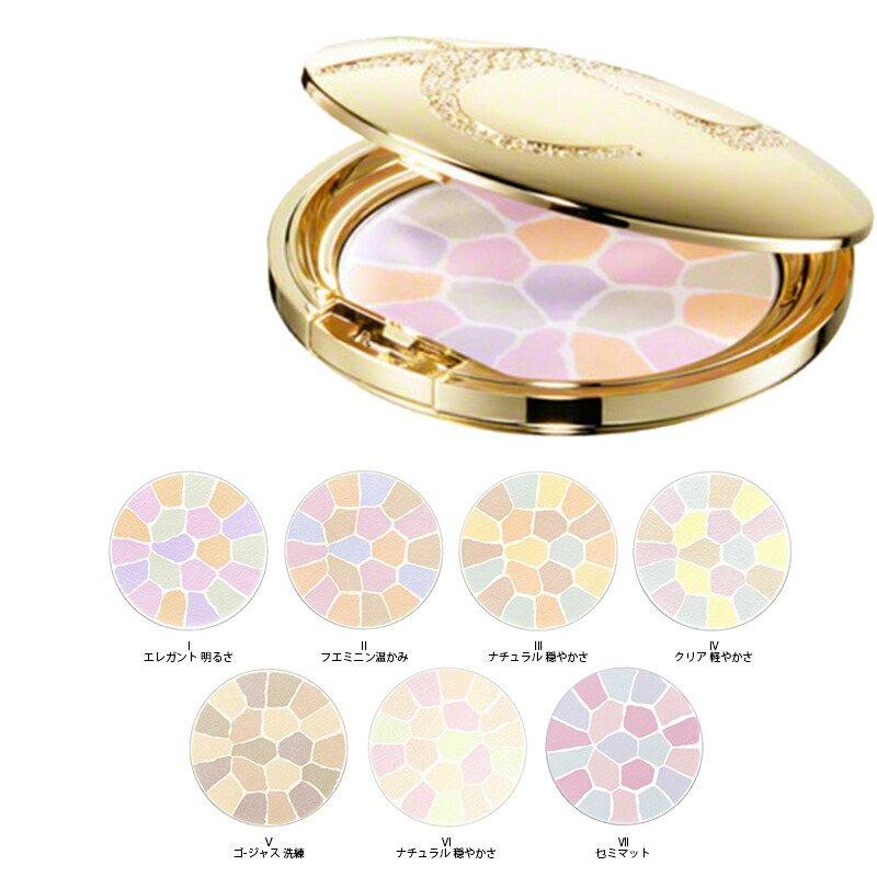 楽天市場】Elegance エレガンス ラ プードル オートニュアンス 8.8g